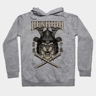 Bushido the Lion Hoodie